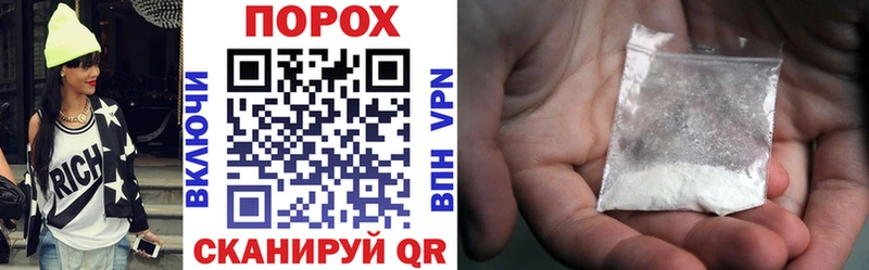 АМФ 98%  Володарск 