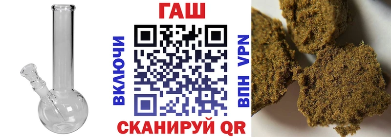 ГАШИШ VHQ Володарск