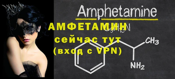 Альфа ПВП Белоозёрский