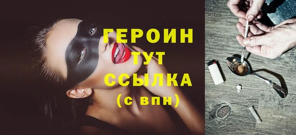 гашиш Беломорск