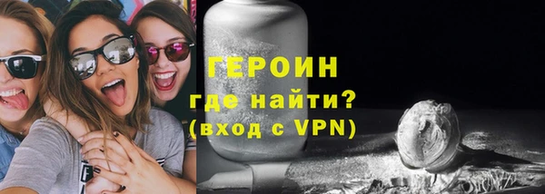 гашиш Беломорск