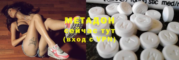 круглые Белокуриха