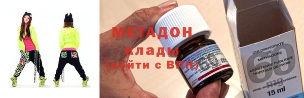 Альфа ПВП Белоозёрский