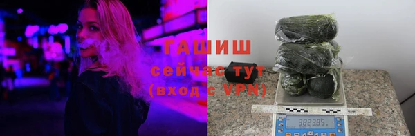 экстази Коряжма
