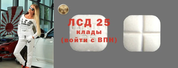 гашиш Беломорск