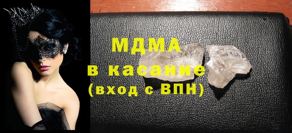 Альфа ПВП Белоозёрский