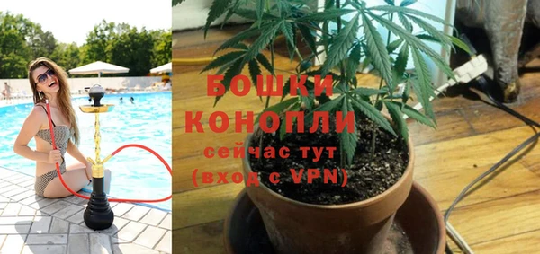 гашиш Беломорск