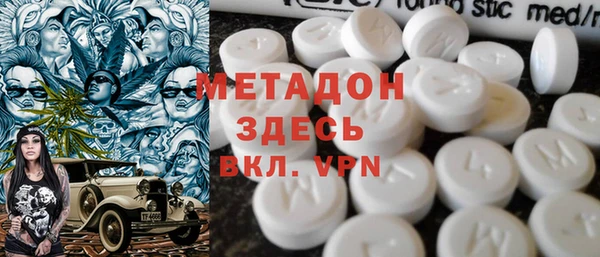 круглые Белокуриха