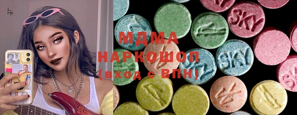 круглые Белокуриха