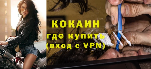 круглые Белокуриха