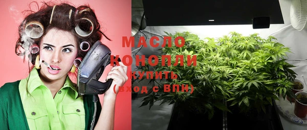 круглые Белокуриха