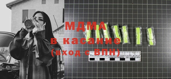 Альфа ПВП Белоозёрский