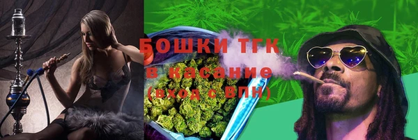гашиш Беломорск