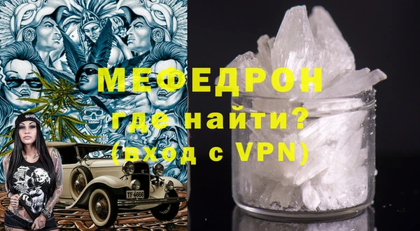 гашиш Беломорск
