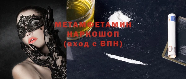Альфа ПВП Белоозёрский