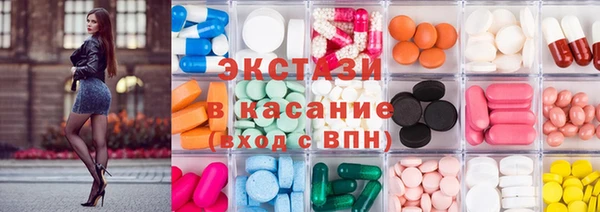 гашиш Беломорск