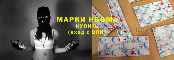 Альфа ПВП Белоозёрский